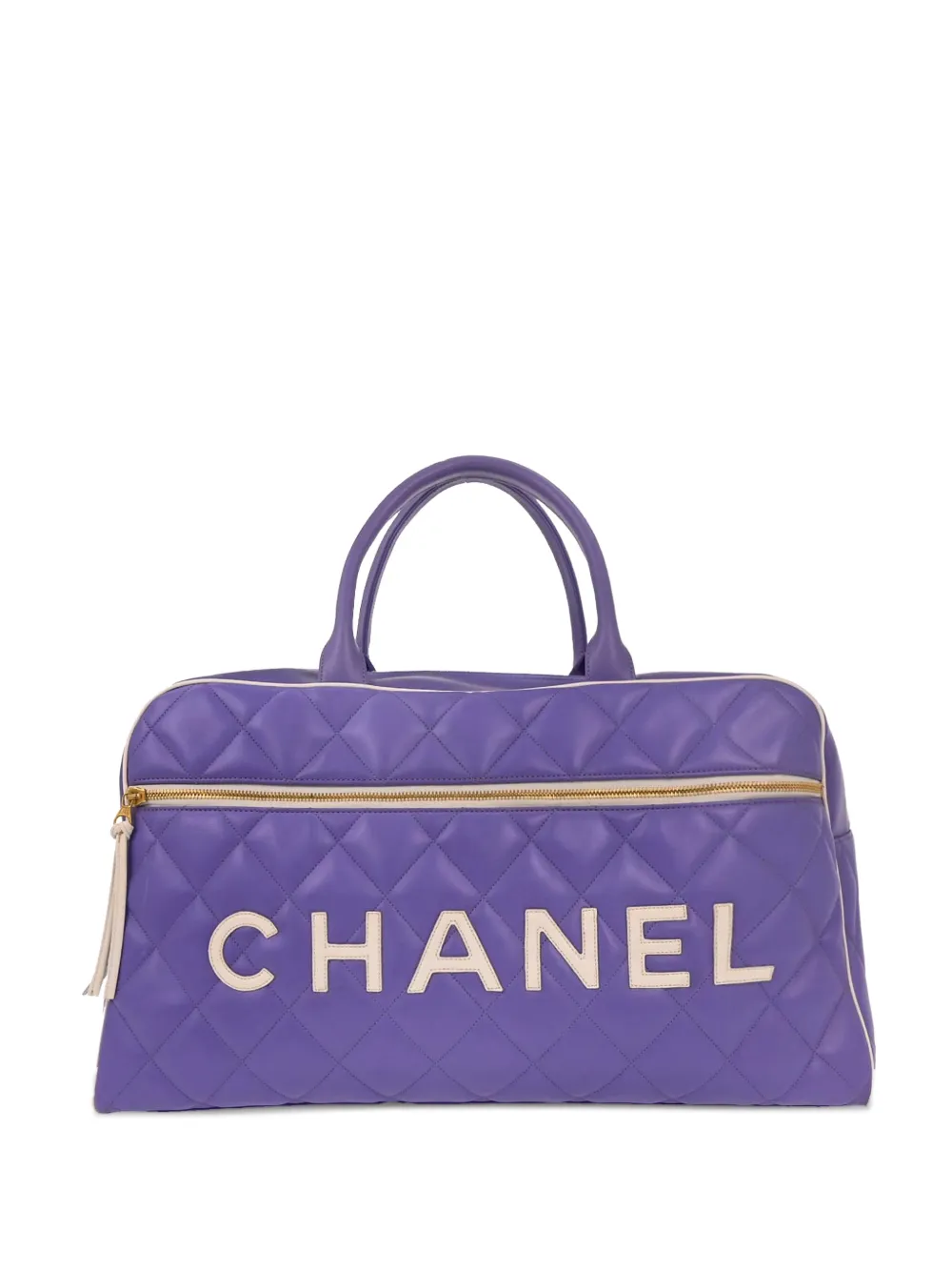 CHANEL Pre-Owned Borsa tote trapuntata 1994-1996 - Viola