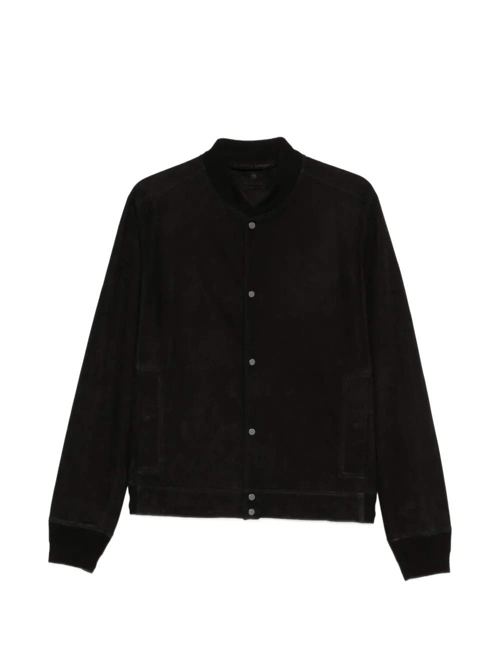 Salvatore Santoro suede bomber jacket - Nero