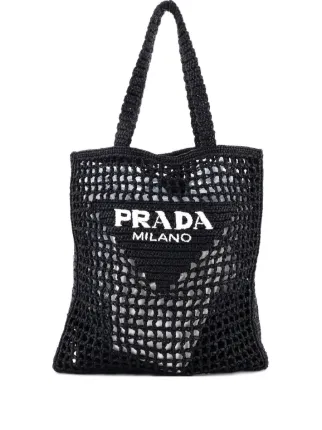 Prada Pre-Owned