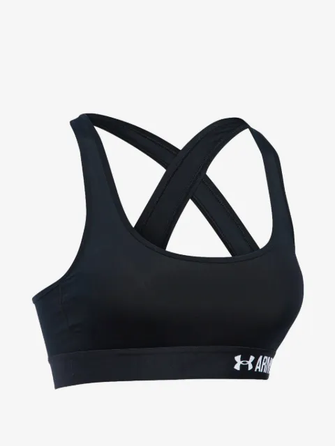 Under Armour brassière de sport à logo et bretelles croisées dans le dos