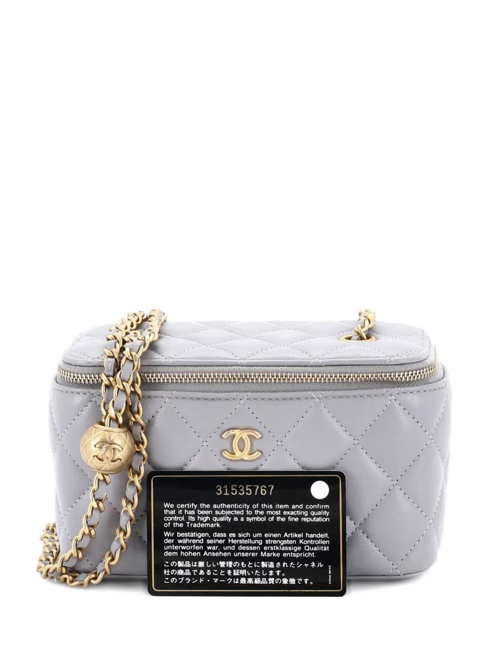CHANEL Pre-Owned Pearl Crush Vanity Case with Chain Quilted Lambskin Small clutch bag - Grey