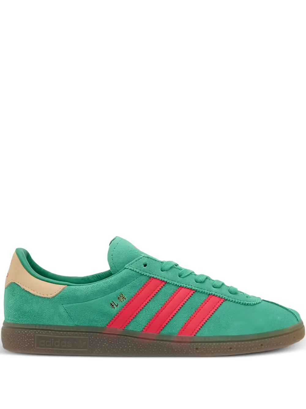 adidas x City Series size? Billy's Japan Sapporo Sneakers in pelle scamosciata - Verde