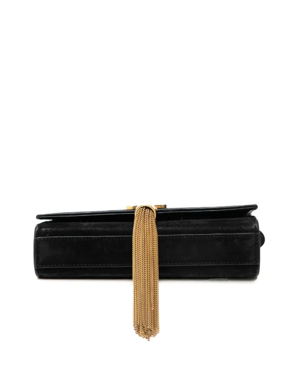 Saint Laurent Pre-Owned 2015 スモール スエード モノグラム ケイト