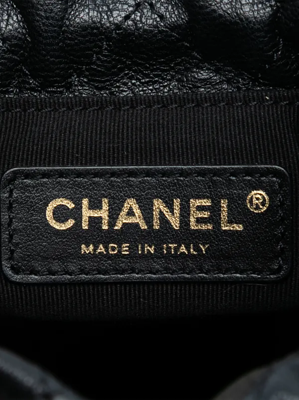 CHANEL Pre-Owned 2021-2025 Braided Velvet Goatskin Drawstring