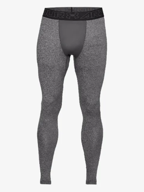Under Armour heather leggings