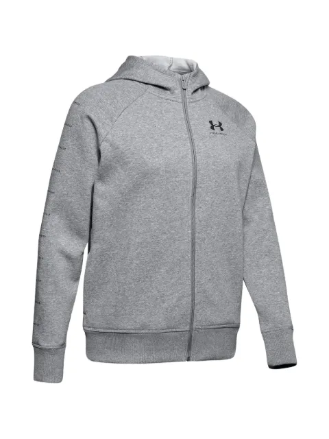 Under Armour Felpa con cappuccio e zip