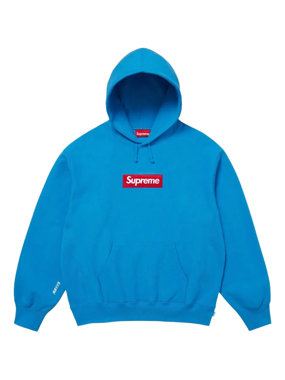 Supreme logo hoodie - Blu