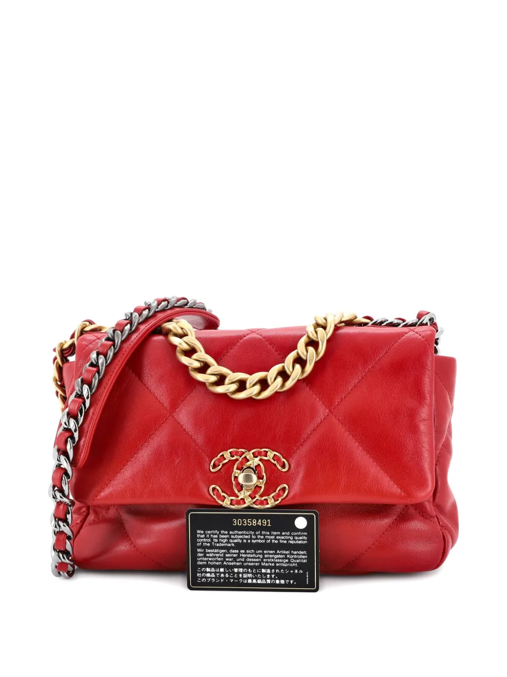 CHANEL Pre-Owned 19 Flap Bag Quilted Leather Medium crossbody bag - Rosso
