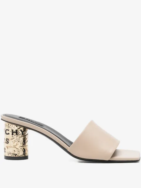 Givenchy sandales Tape à bout carré