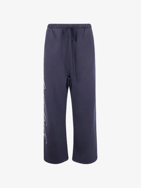FEAR OF GOD ESSENTIALS drawstring track pants
