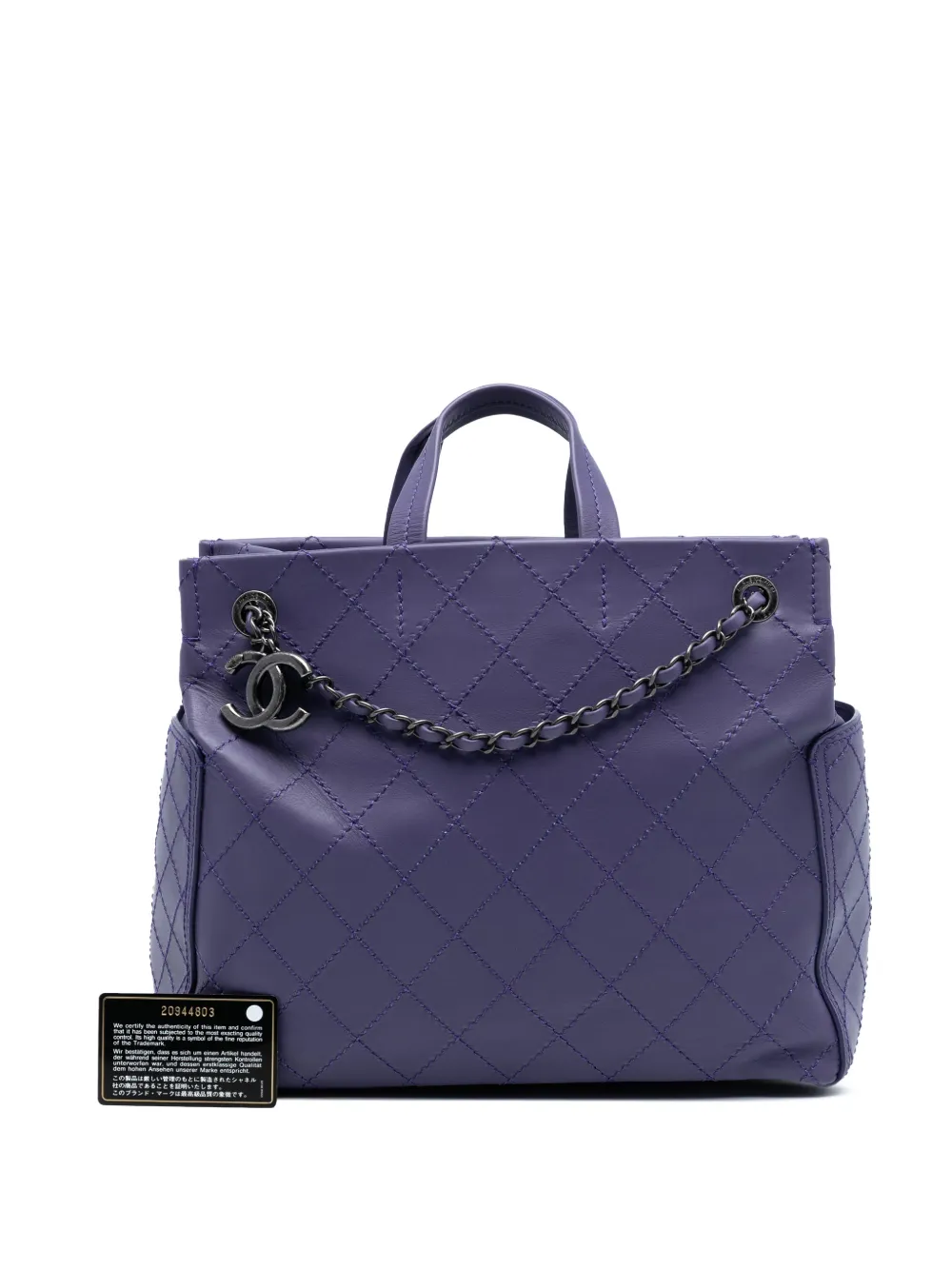 2014-2015 Medium Cc Quilted Calfskin Pocket Tote Satchel