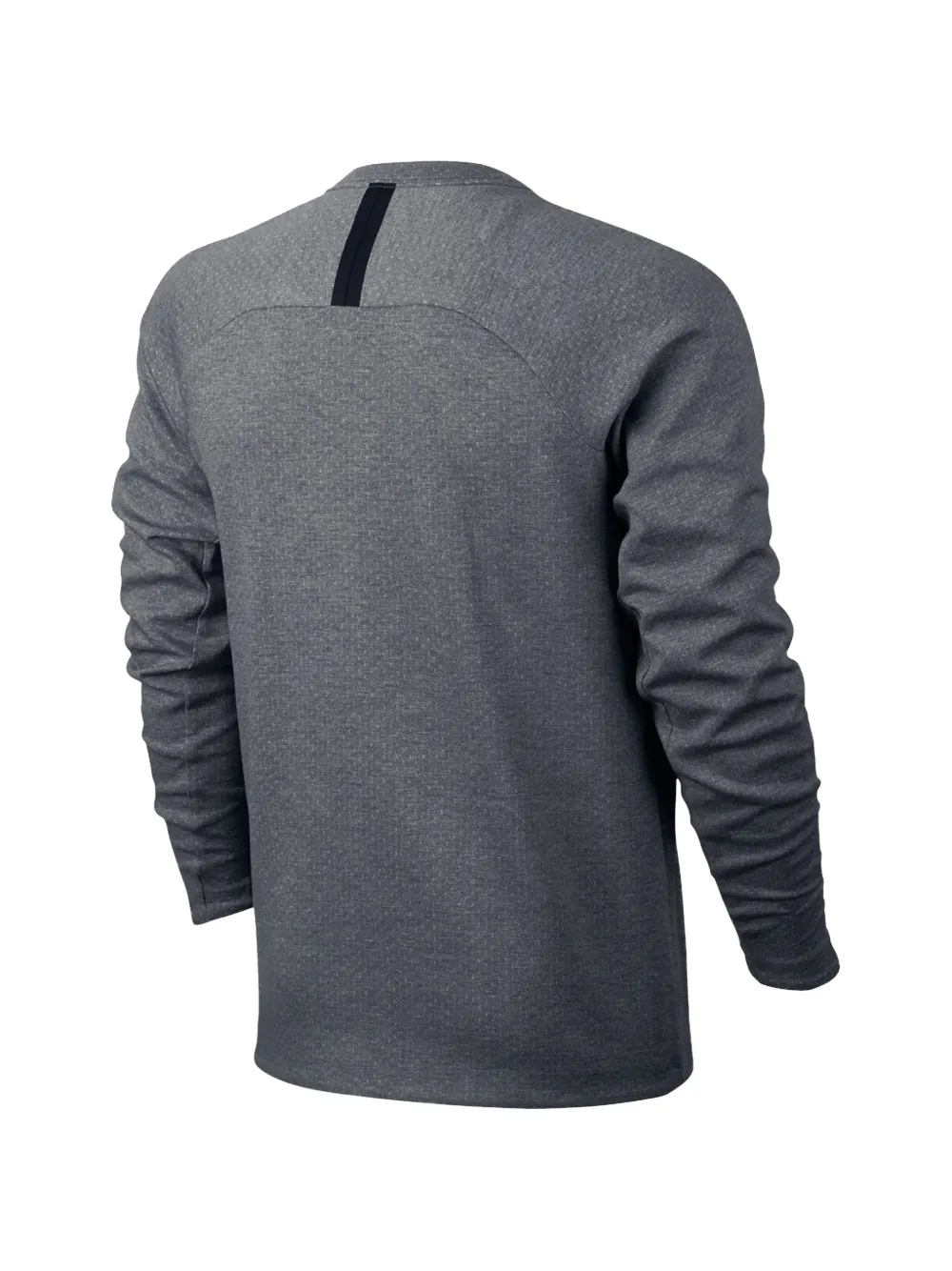 Nike crew-neck sweatshirt - Grijs