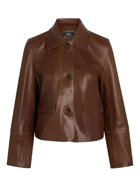 Arma куртка на пуговицах