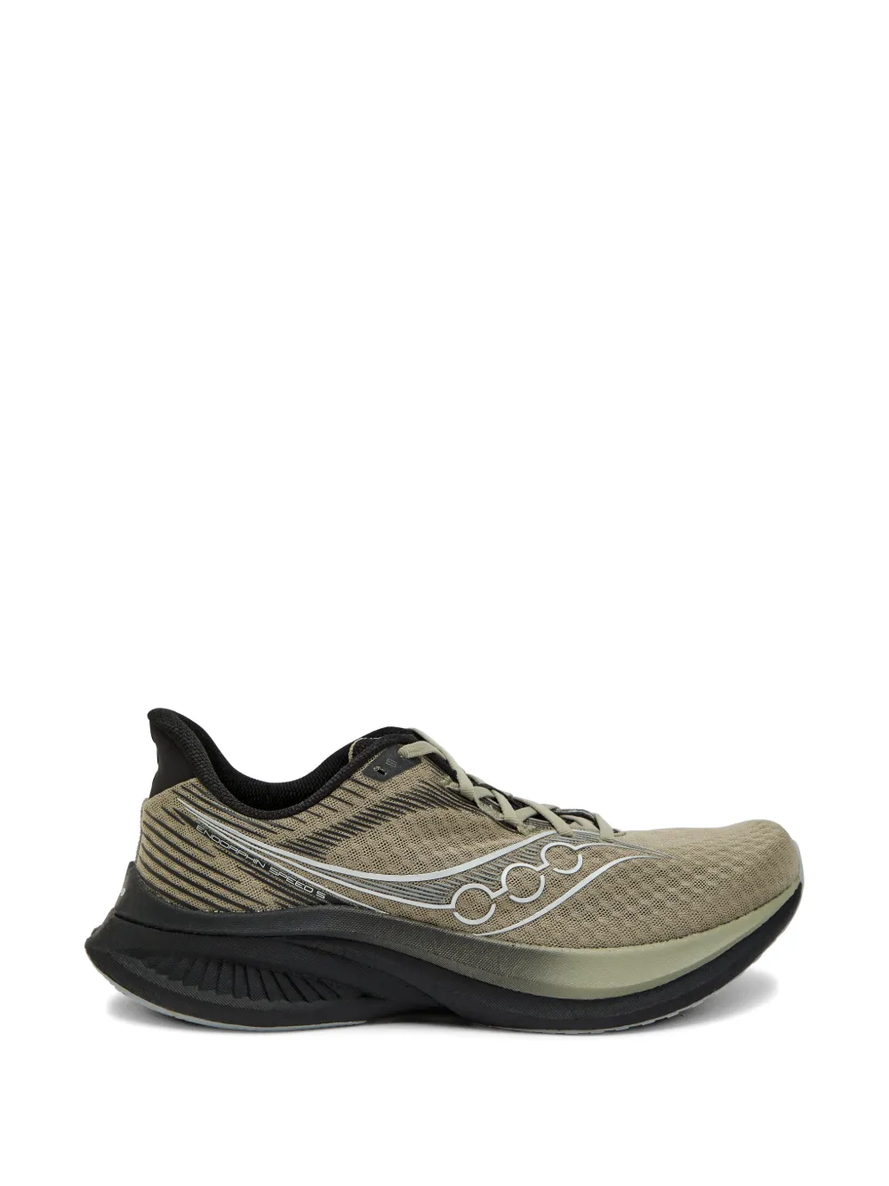 Saucony Endorphin Speed 5 sneakers - Nude