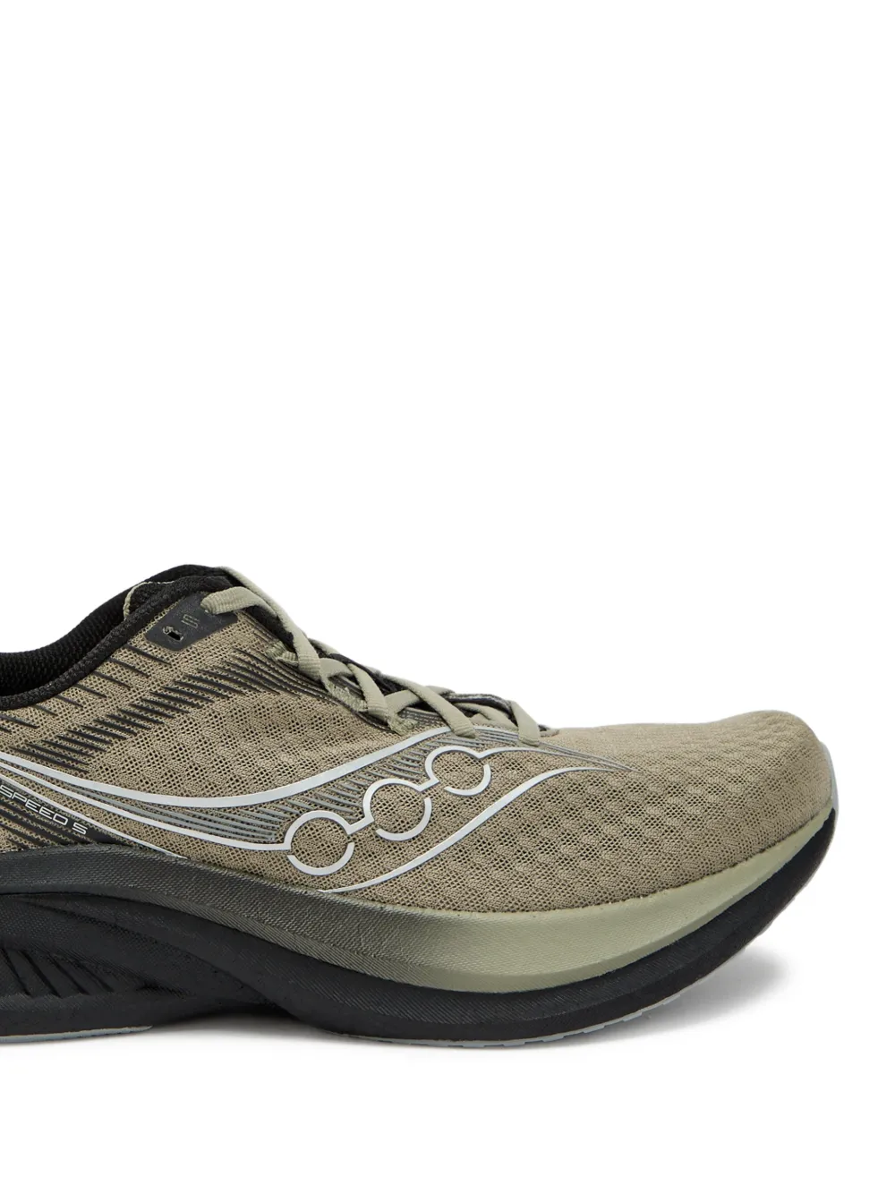 Saucony Endorphin Speed 5 sneakers Beige