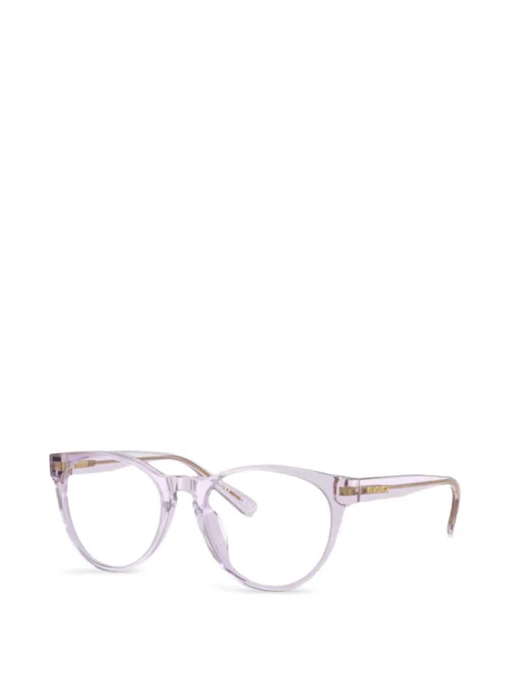 Versace Kids Brille mit rundem Gestell - Violett