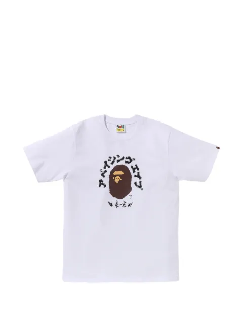 A BATHING APE® Summer T-shirt