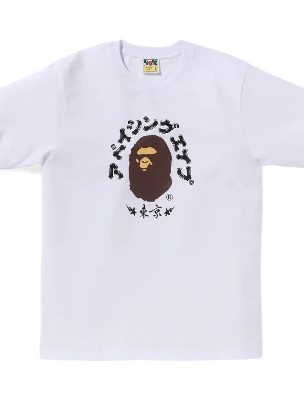 A BATHING APE® Summer Tシャツ | ホワイト | FARFETCH JP