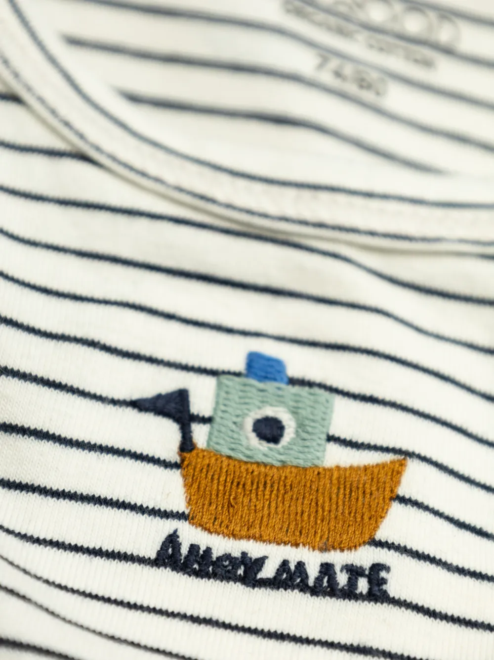 Striped Boat-Print Bodies (Set Of Two)