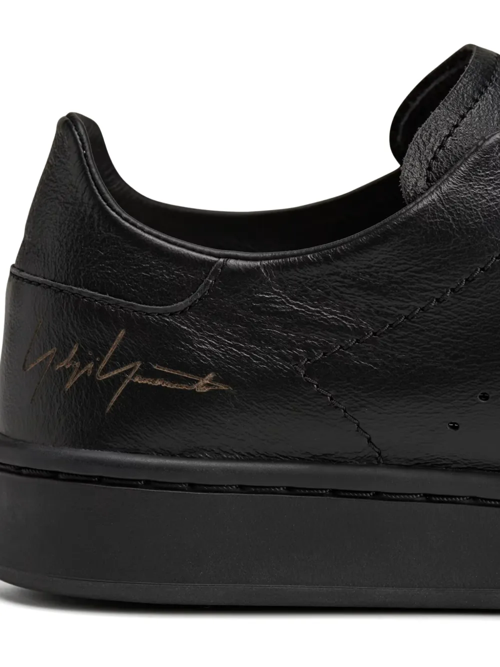 Stan Smith lace-up sneakers