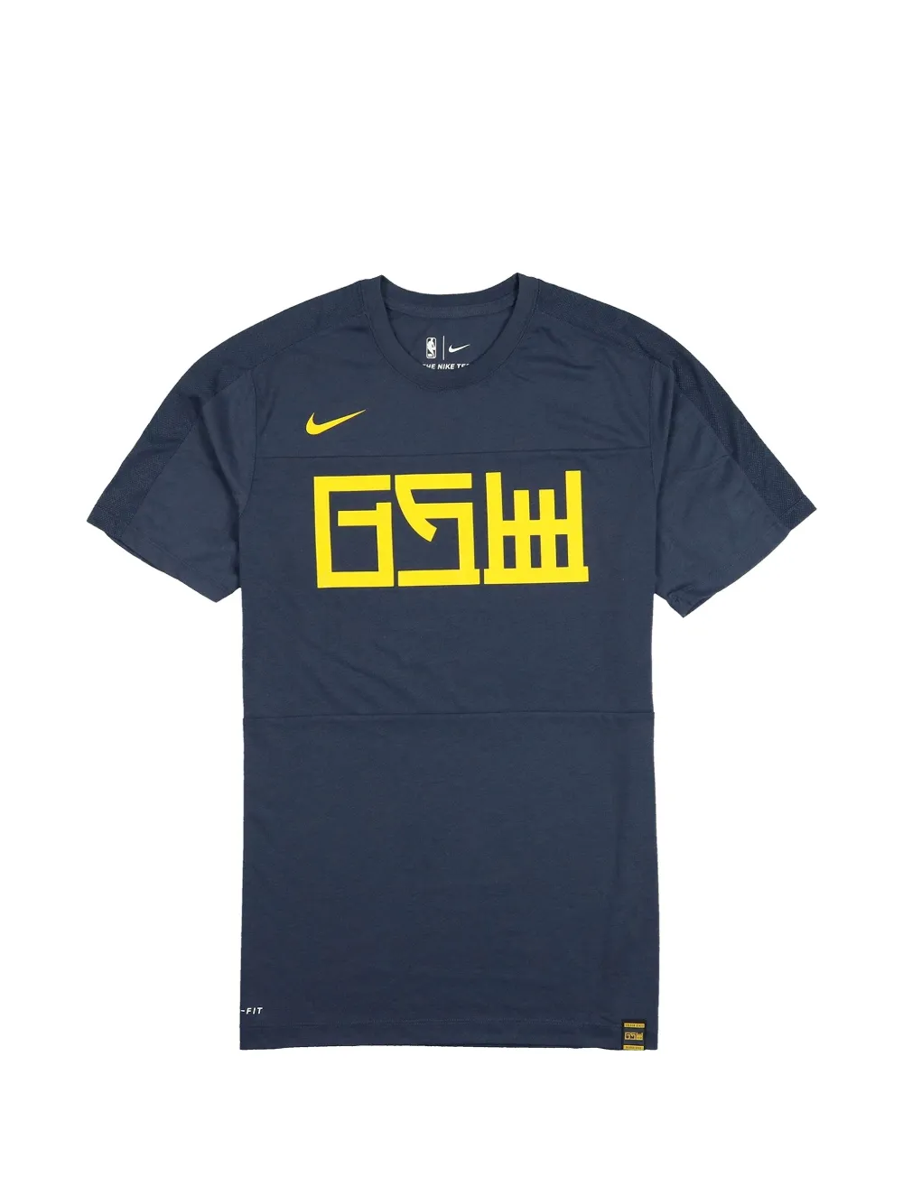 Nike Chinese Heritage crew-neck T-shirt - Blu