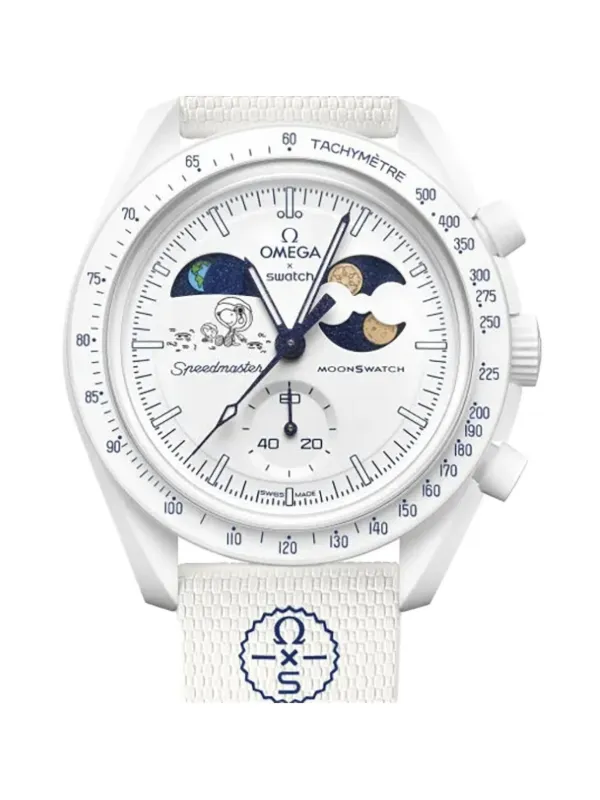 x Offset Set It Off #1 T-shirt