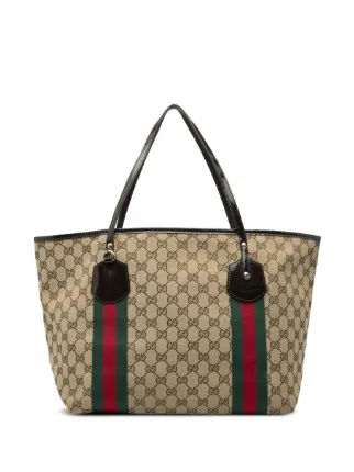 Gucci Pre-Owned