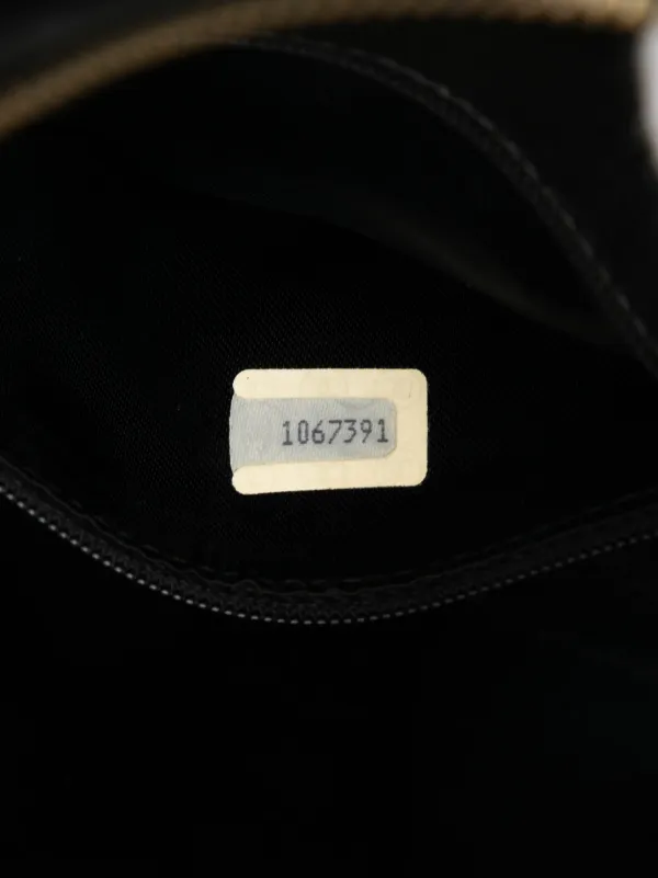 CHANEL Pre-Owned 1989-1991 ココマーク マトラッセ スエード