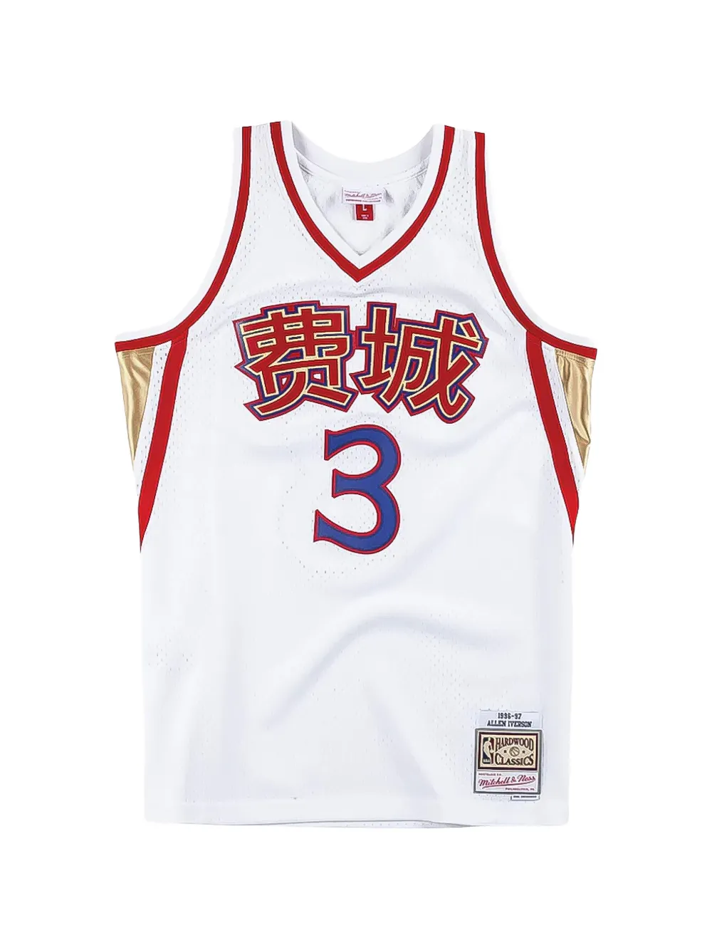 Mitchell & Ness T-shirt NBA Chinese New Year Allen Iverson - Bianco