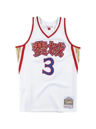 Mitchell & Ness