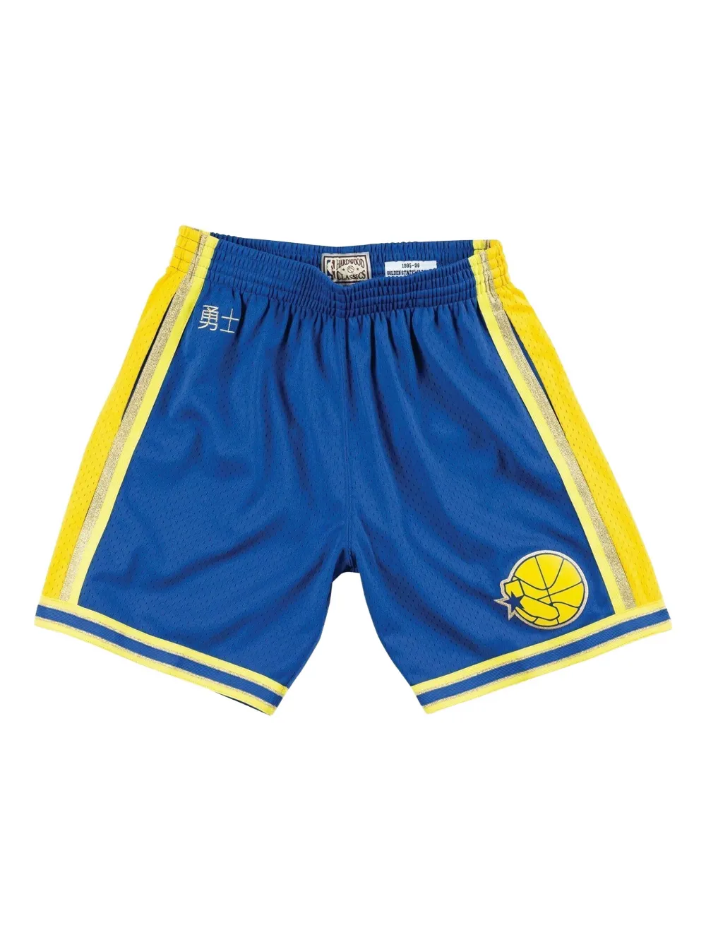 Mitchell & Ness Shorts NBA Chinese New Year 1995-96 Golden State Warriors - Blu
