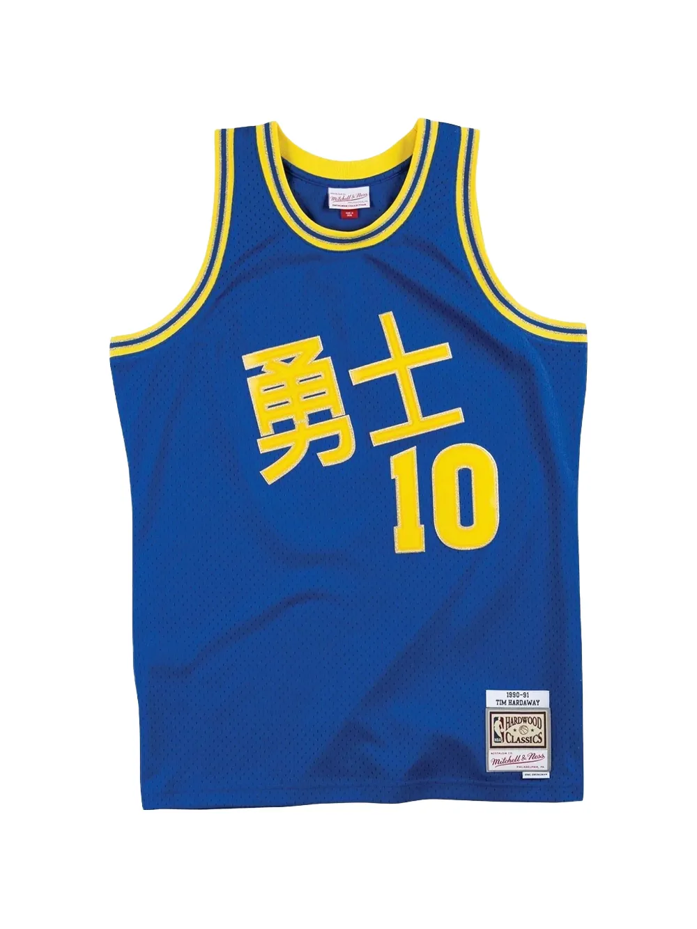 Mitchell & Ness x NBA Canotta Tim Hardaway - Blu
