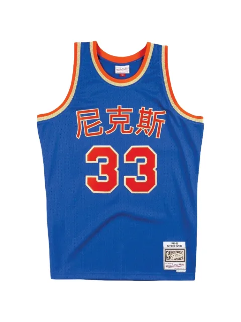 Mitchell & Ness printed tank top