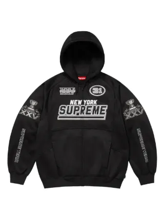 Supreme
