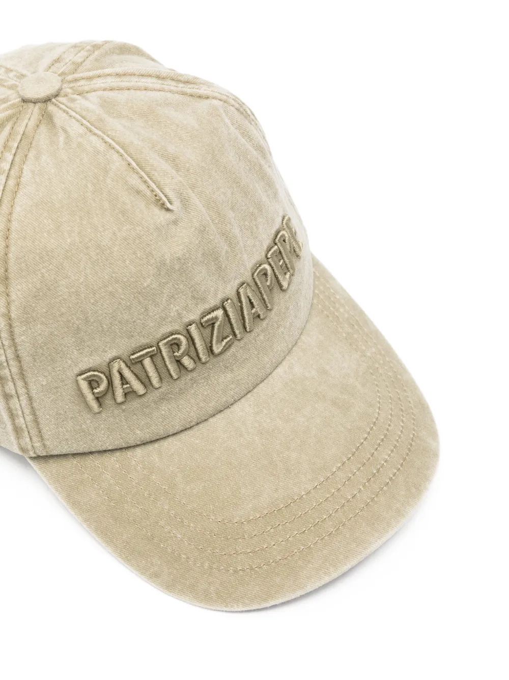  Patrizia Pepe Embroidered Baseball Cap - Neutrals 