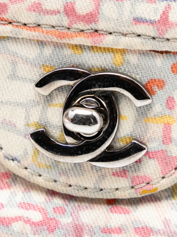 CHANEL Pre-Owned 2004-2005 Small Printed Canvas Watercolor Clover