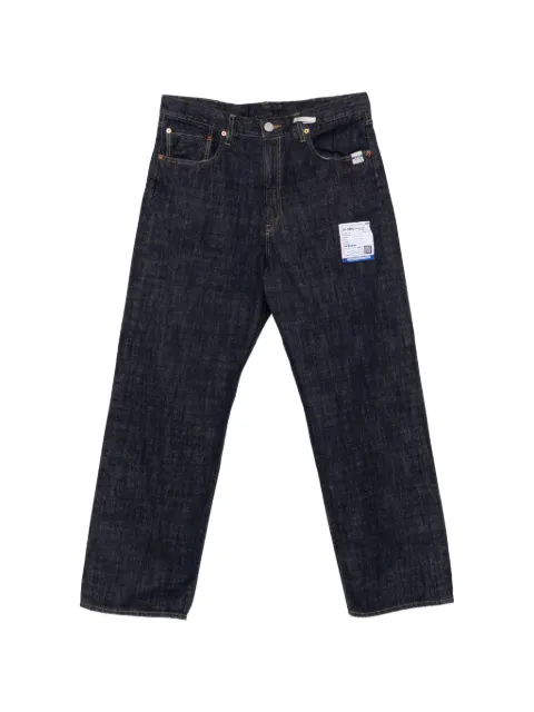 Maison MIHARA YASUHIRO Selvage straight-leg jeans