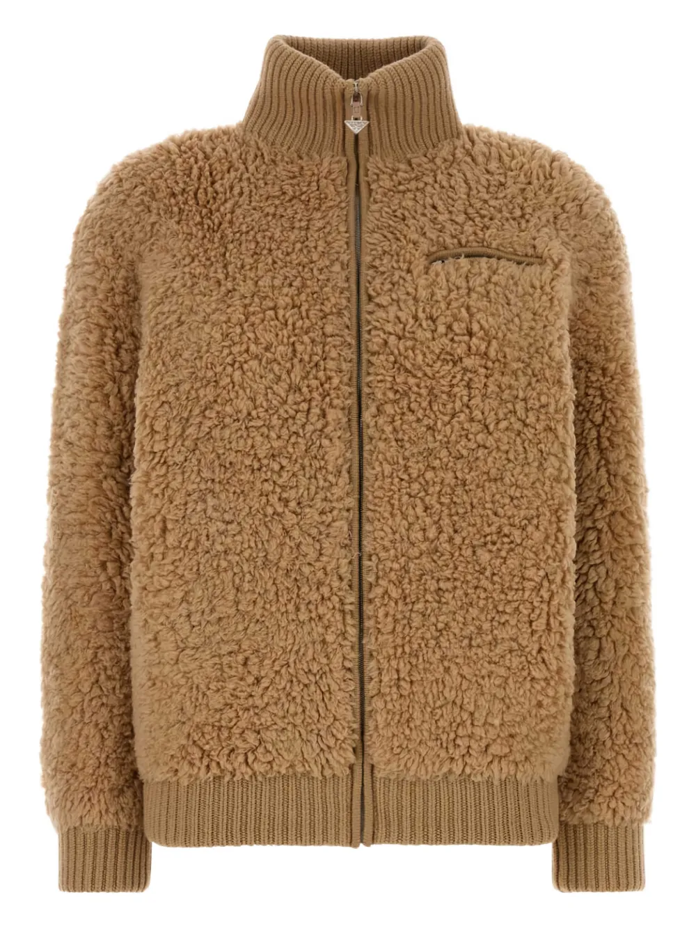 Prada zip-up cardigan - Marrone