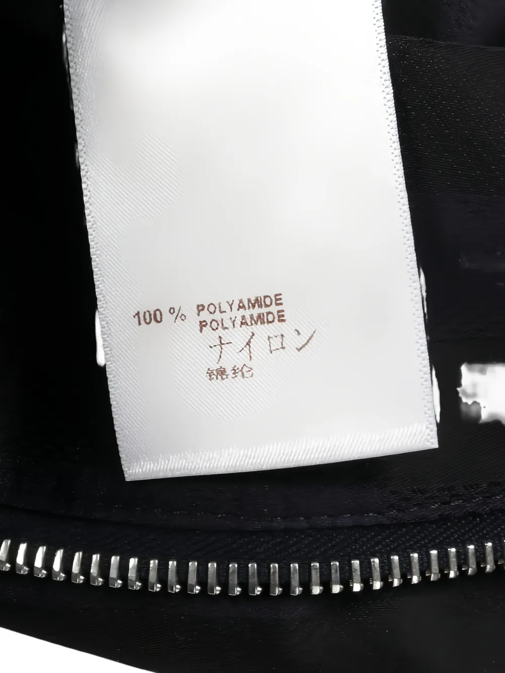 2010s Damier Zip-Fastening Jacket