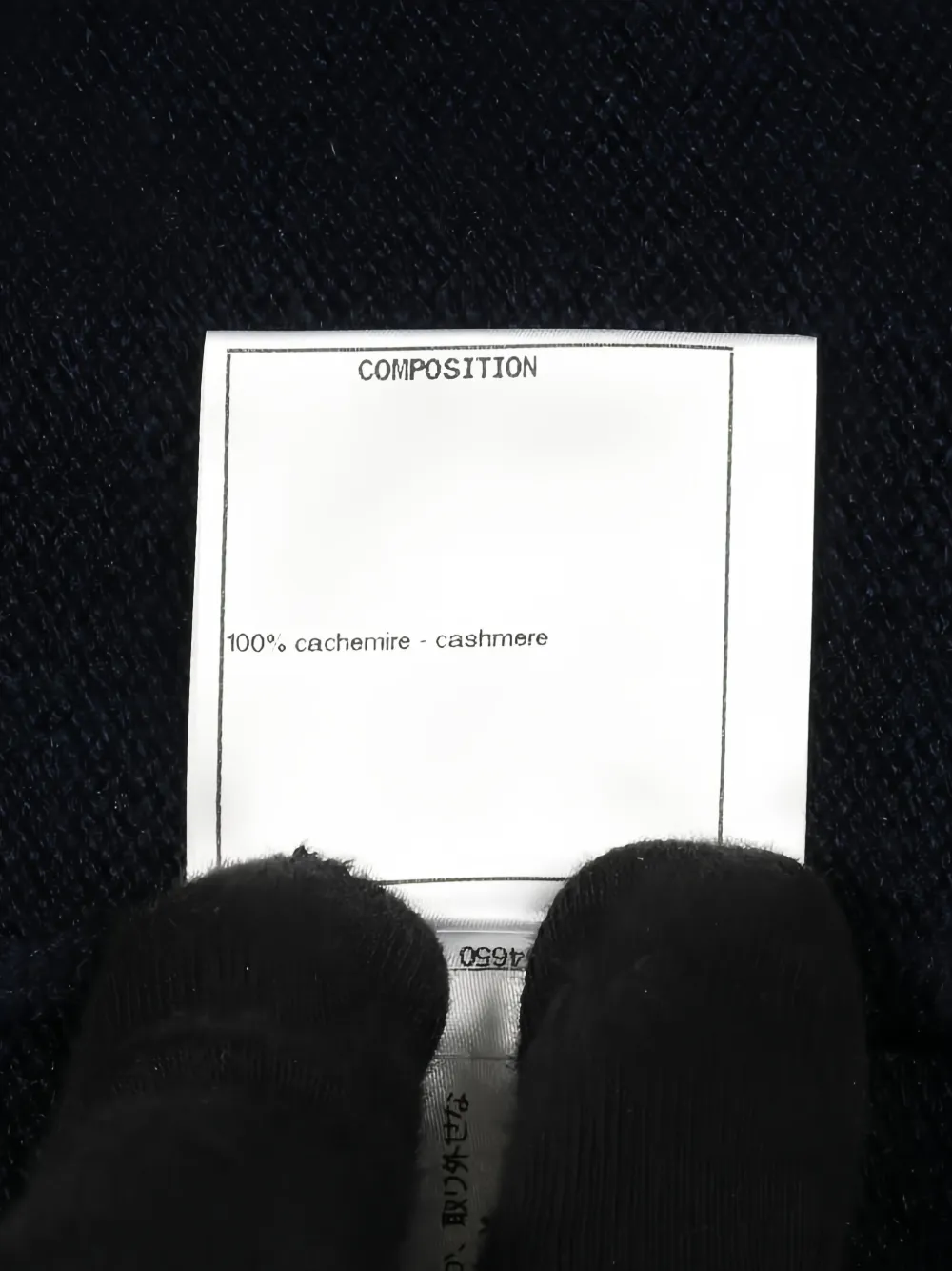 CHANEL Pre-Owned 1986-1988 Coco mark zip-up knit vest - Blau