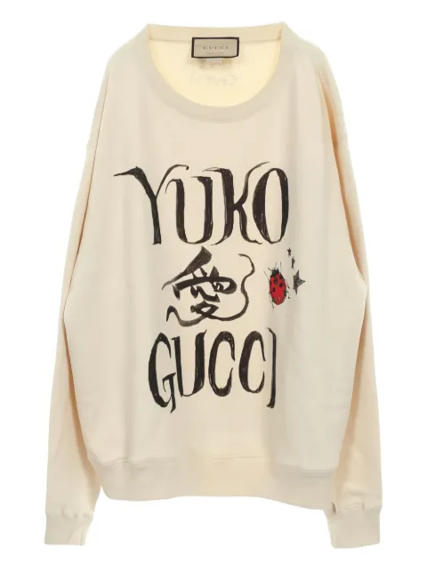 Gucci Pre-Owned sudadera con logo estampado 10 en colaboración con Yuko Higuchi