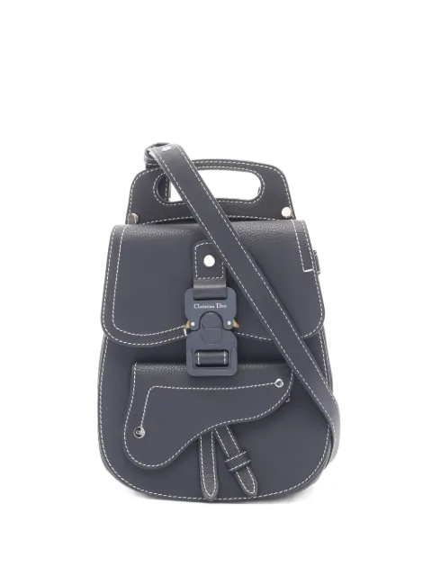 Christian Dior Pre-Owned 2010s Gallop leather backpack