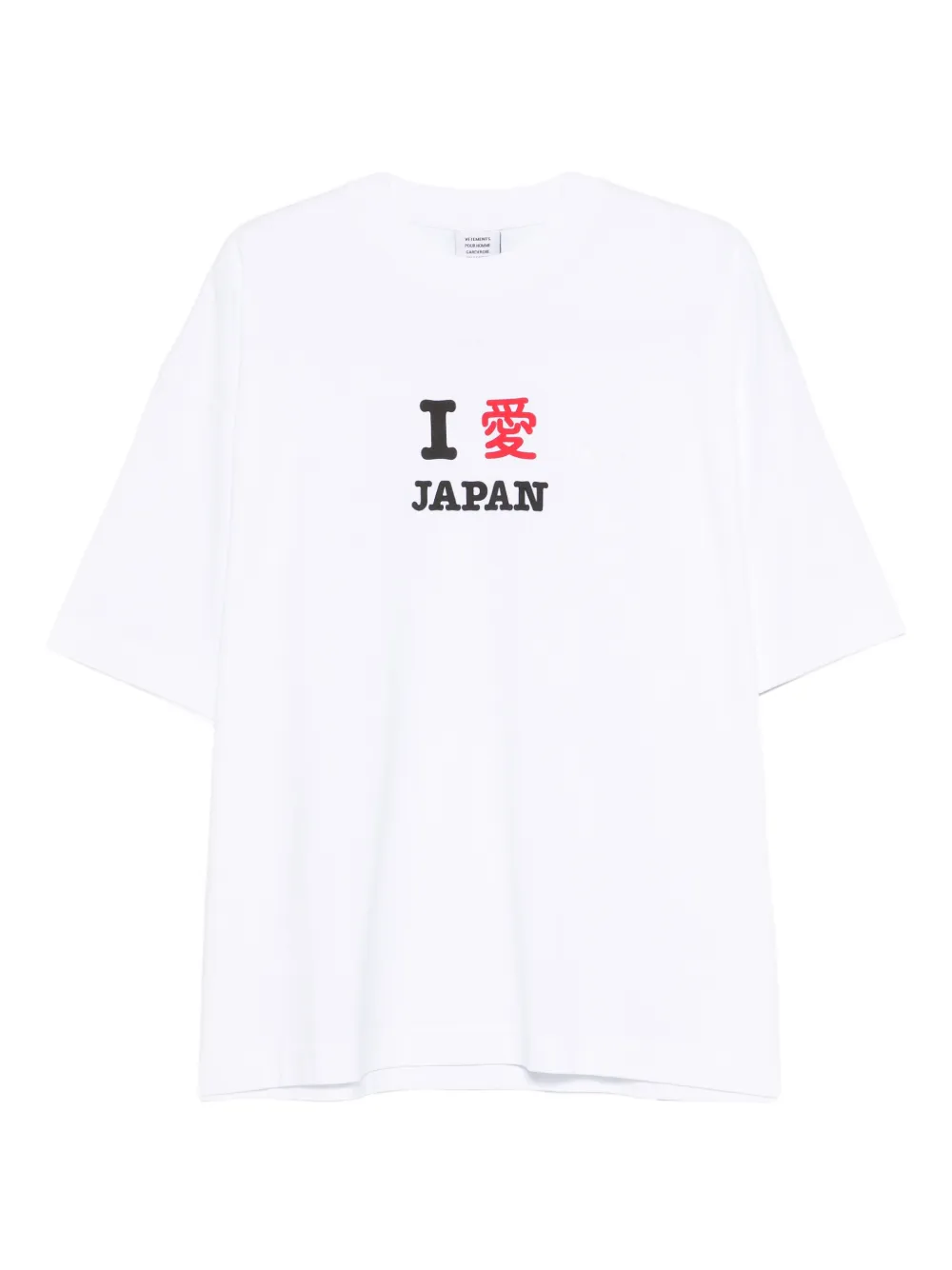 VETEMENTS printed T-shirt - Bianco