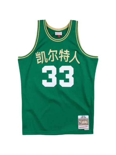 Mitchell & Ness NBA Larry Bird Swingman 1985 Boston Celtics jersey