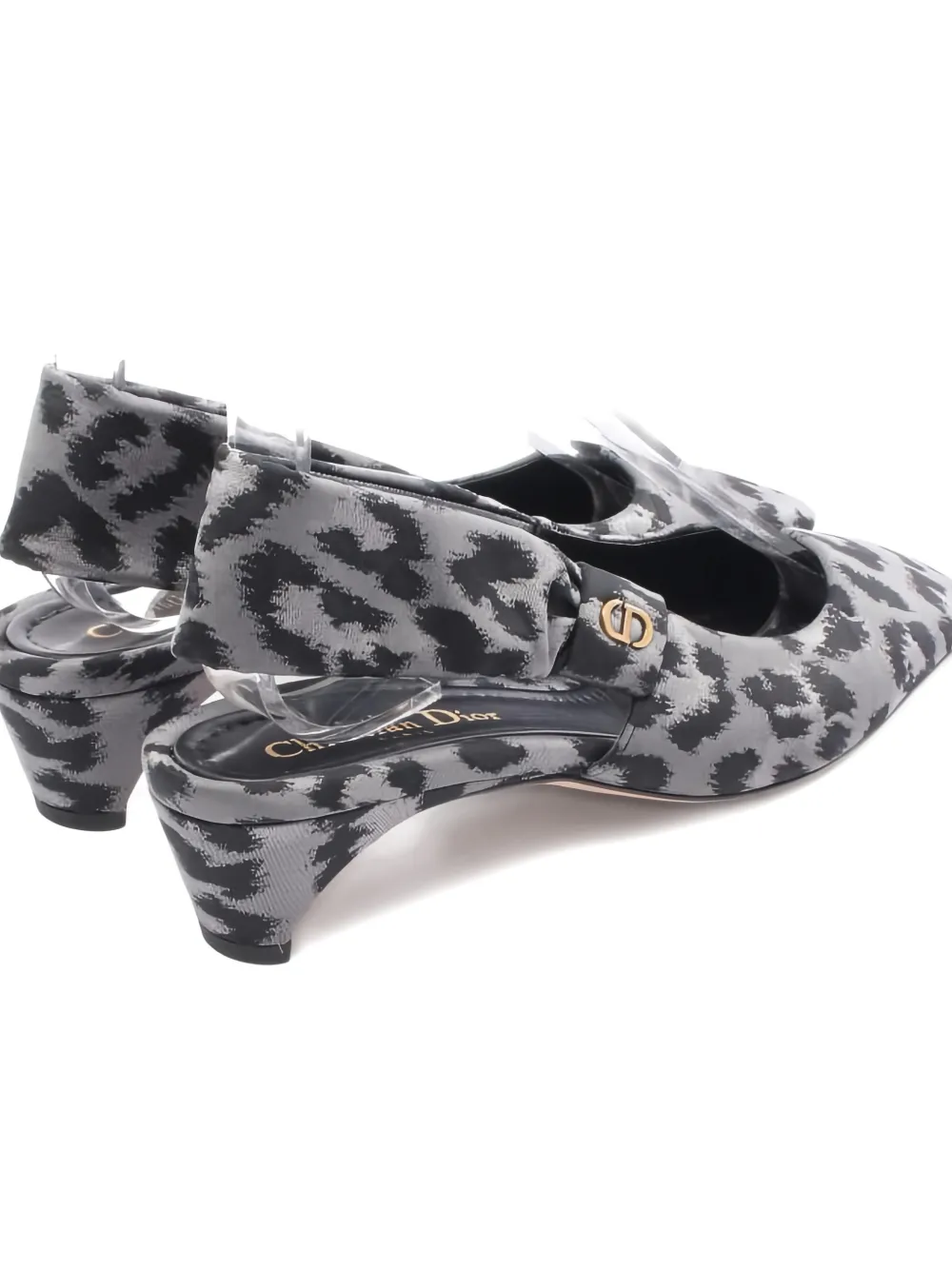 Christian Dior Pre-Owned 2010s Mizza animal-print pumps - Grijs