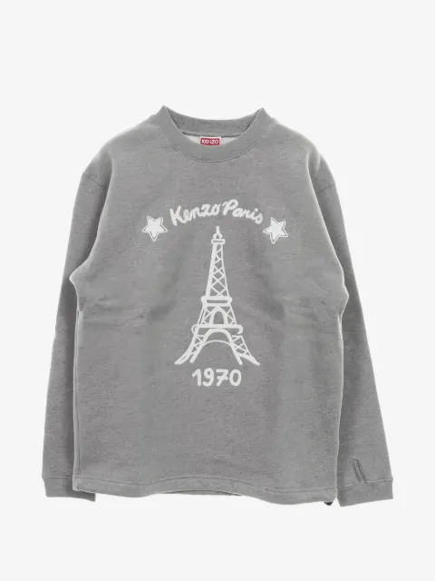 Kenzo Pre-Owned sudadera con logo bordado 2020