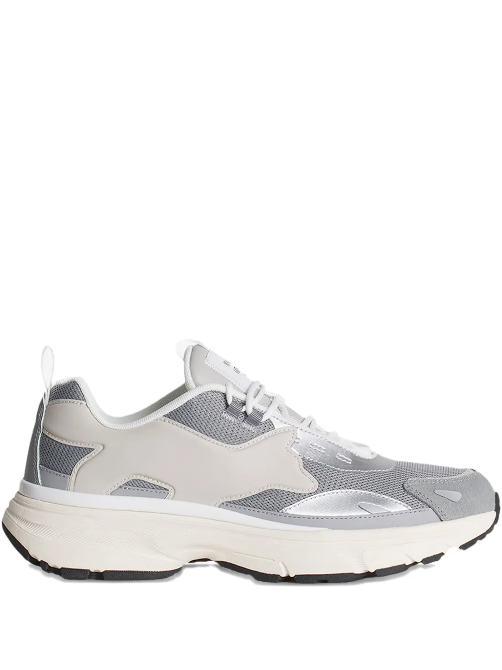 Maison Kitsuné silver panelled sneakers Grijs