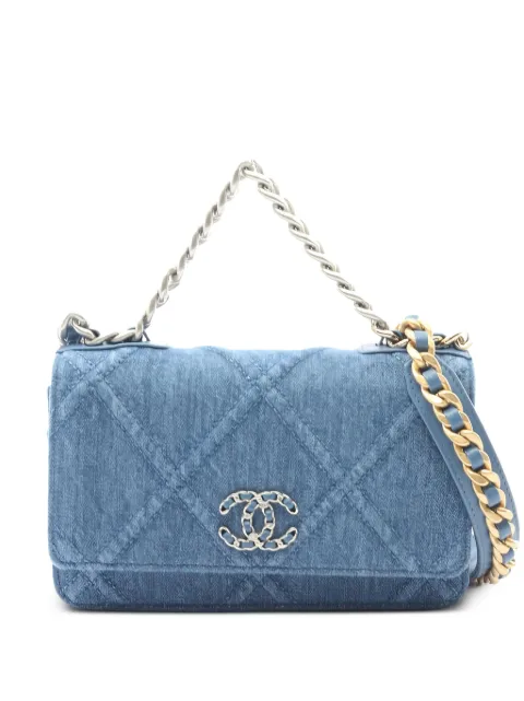 CHANEL Pre-Owned 2020s Dizeneuf quilted tote bag 