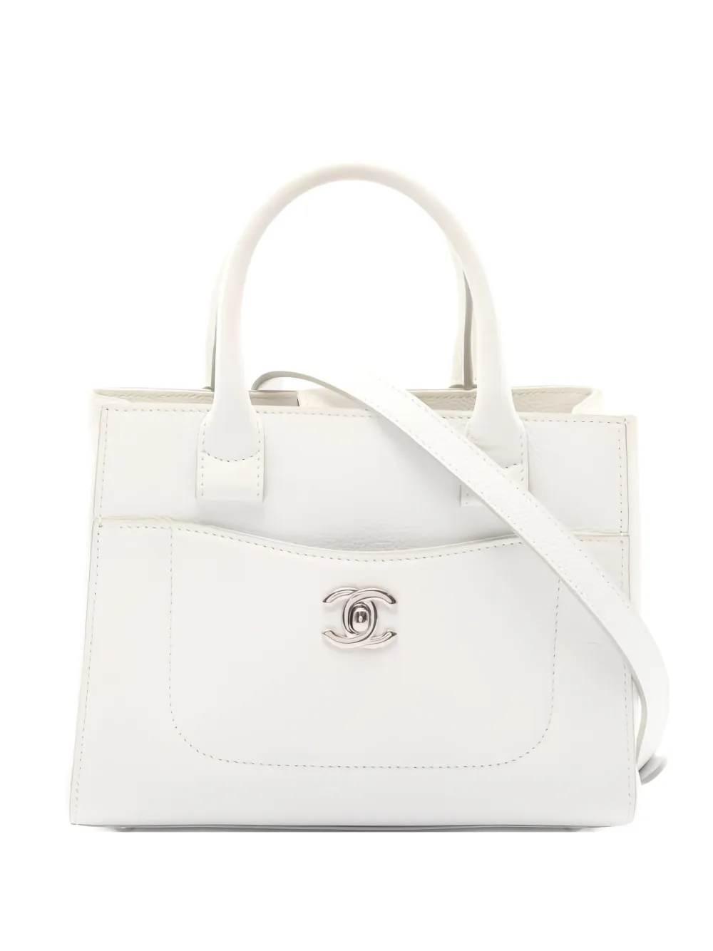 CHANEL Pre-Owned 2016-2017 CC logo leather tote bag - Weiß