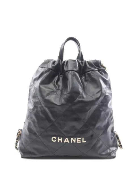 CHANEL Pre-Owned 2020s quilted leather backpack